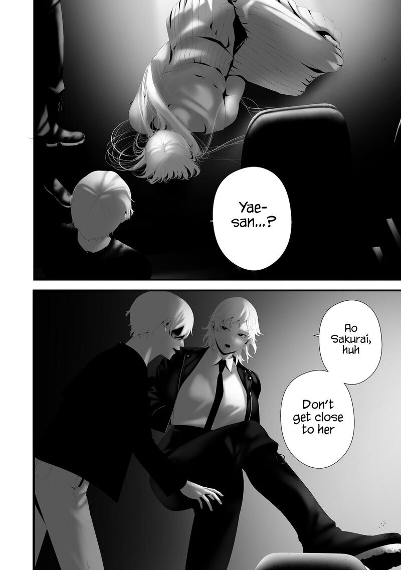 Hachigatsu Kokonoka Boku Wa Kimi Ni Kuwareru 41 13