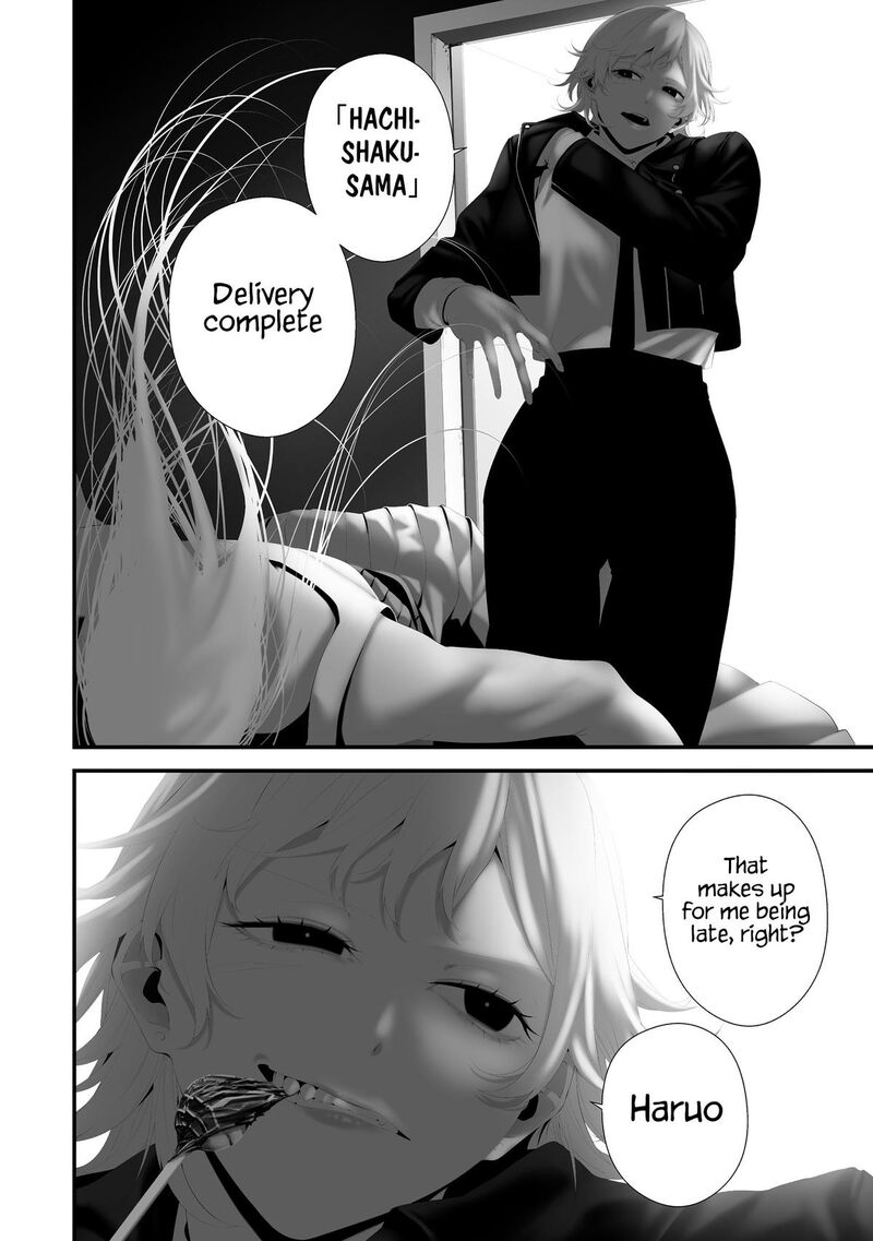 Hachigatsu Kokonoka Boku Wa Kimi Ni Kuwareru 41 9