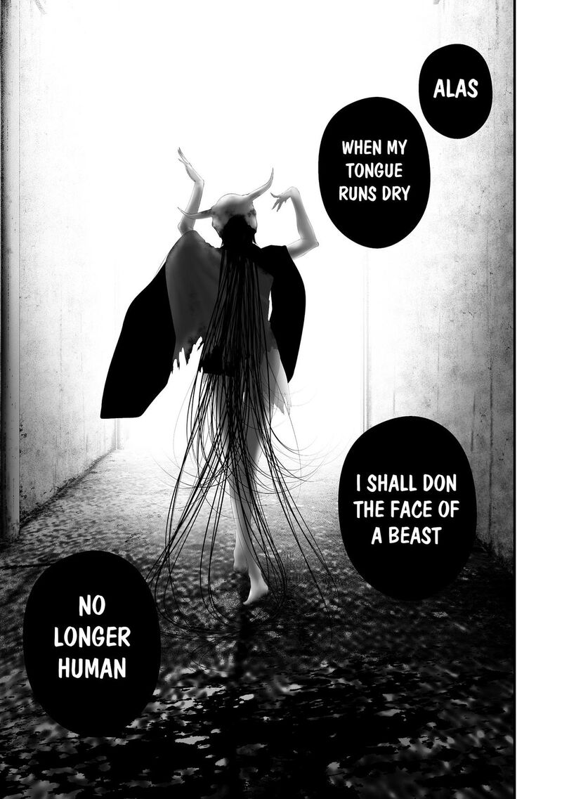 Hachigatsu Kokonoka Boku Wa Kimi Ni Kuwareru 42 20