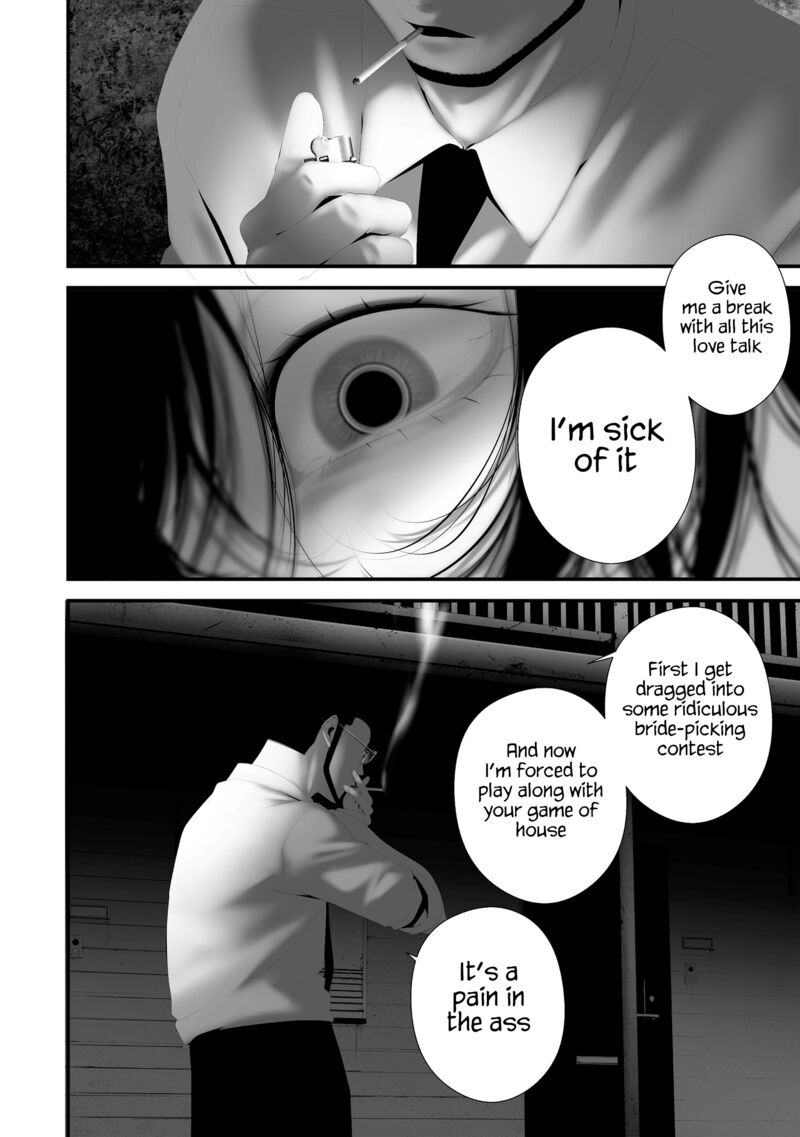 Hachigatsu Kokonoka Boku Wa Kimi Ni Kuwareru 43 20