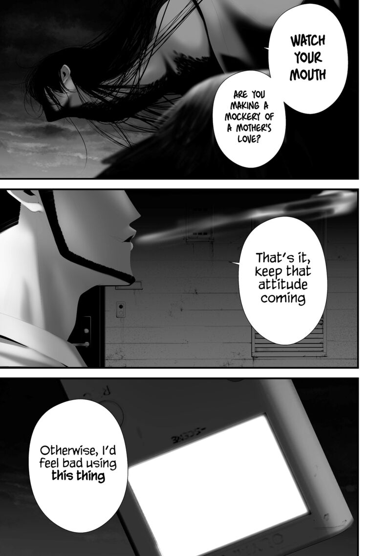 Hachigatsu Kokonoka Boku Wa Kimi Ni Kuwareru 43 21