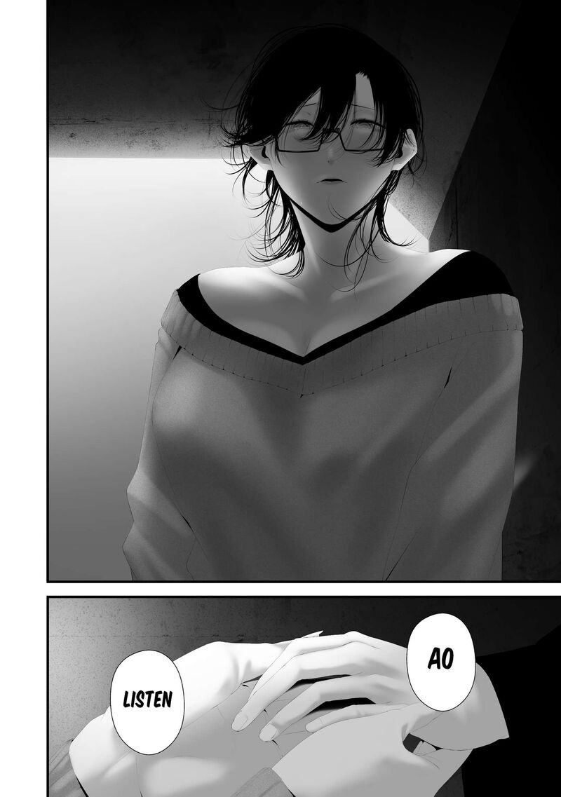 Hachigatsu Kokonoka Boku Wa Kimi Ni Kuwareru 44 22