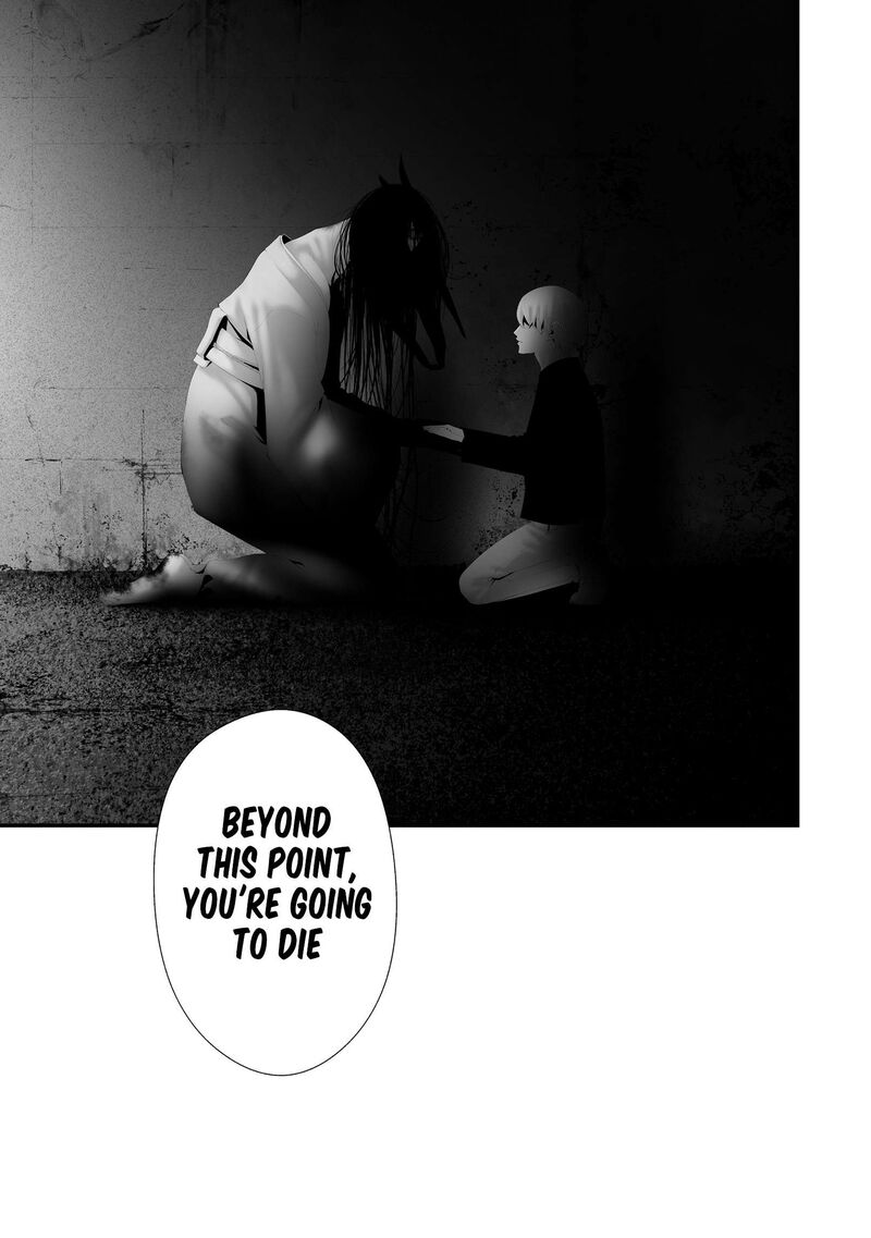 Hachigatsu Kokonoka Boku Wa Kimi Ni Kuwareru 44 23