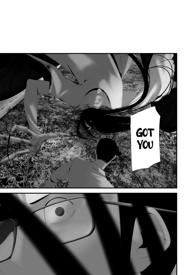 Hachigatsu Kokonoka Boku Wa Kimi Ni Kuwareru 45 11