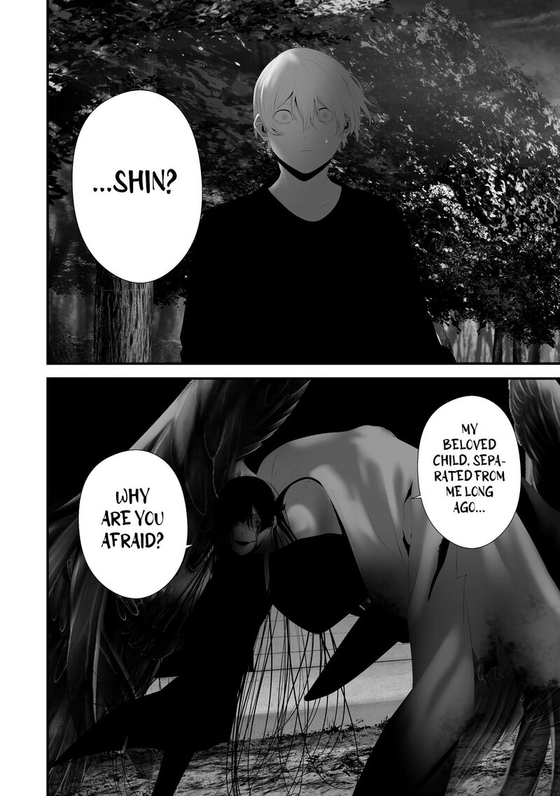 Hachigatsu Kokonoka Boku Wa Kimi Ni Kuwareru 45 14