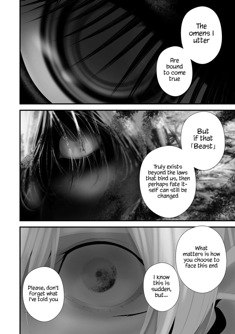 Hachigatsu Kokonoka Boku Wa Kimi Ni Kuwareru 45 2