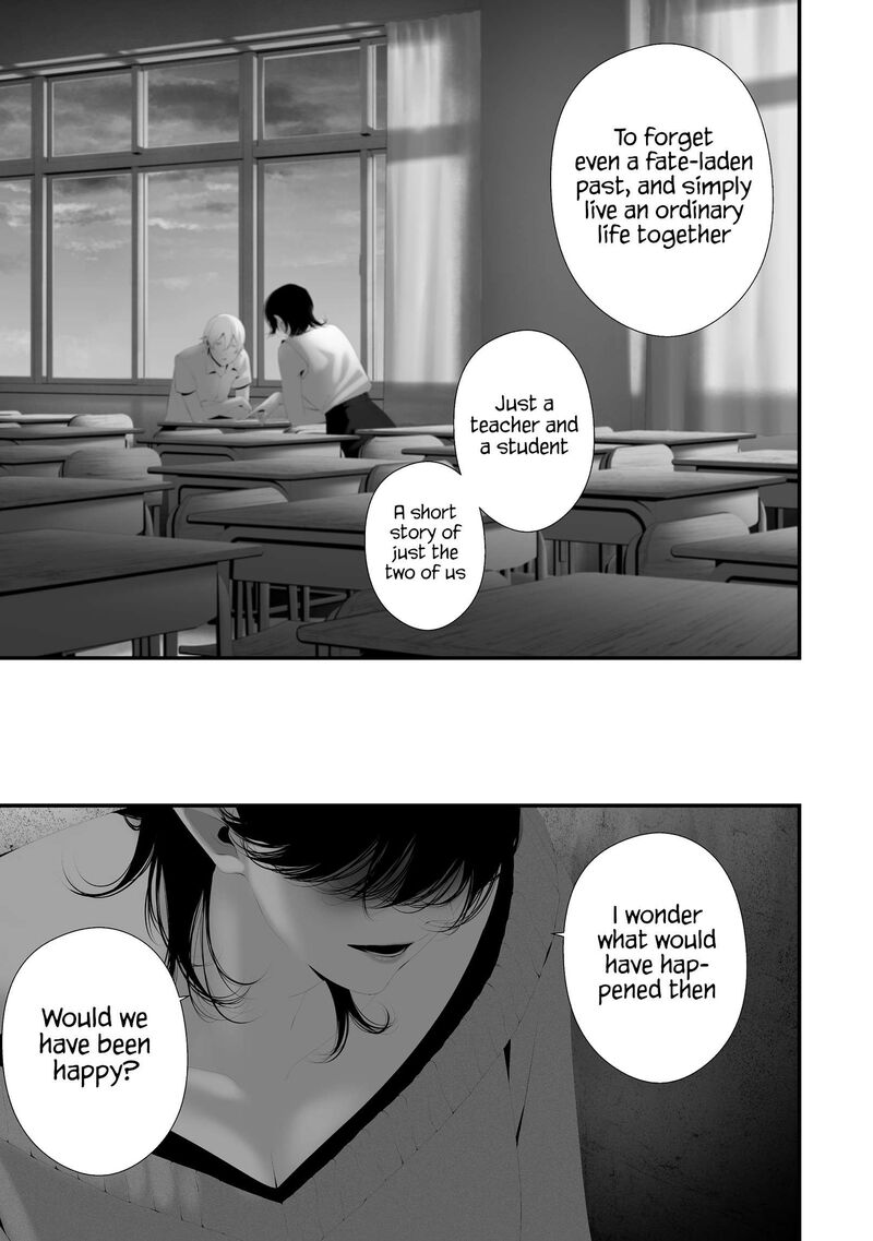 Hachigatsu Kokonoka Boku Wa Kimi Ni Kuwareru 45 5