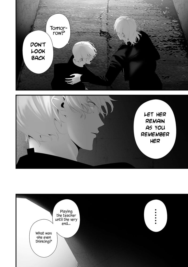 Hachigatsu Kokonoka Boku Wa Kimi Ni Kuwareru 45 8