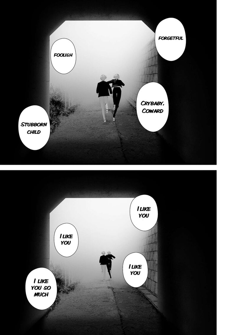 Hachigatsu Kokonoka Boku Wa Kimi Ni Kuwareru 45 9