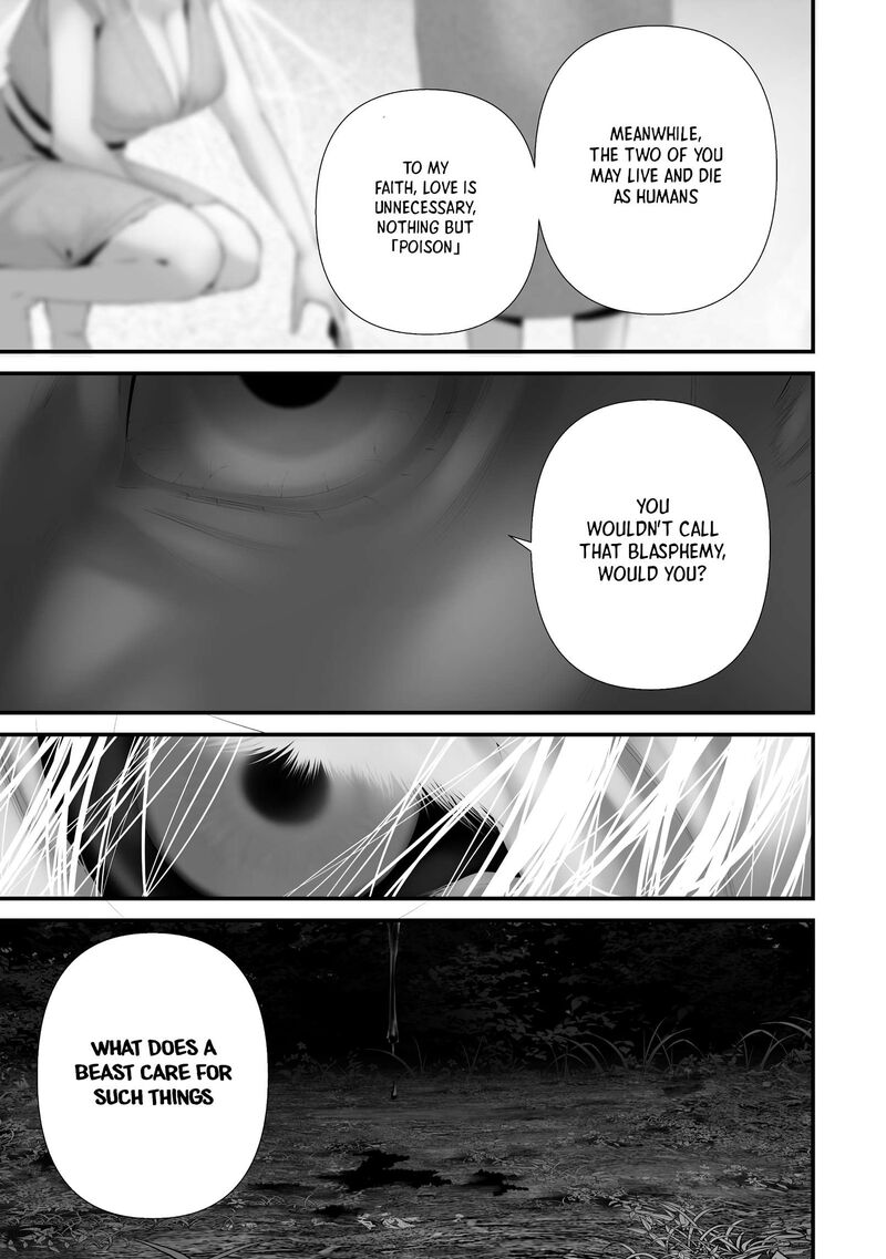Hachigatsu Kokonoka Boku Wa Kimi Ni Kuwareru 48 10