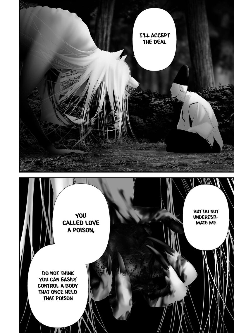Hachigatsu Kokonoka Boku Wa Kimi Ni Kuwareru 48 11