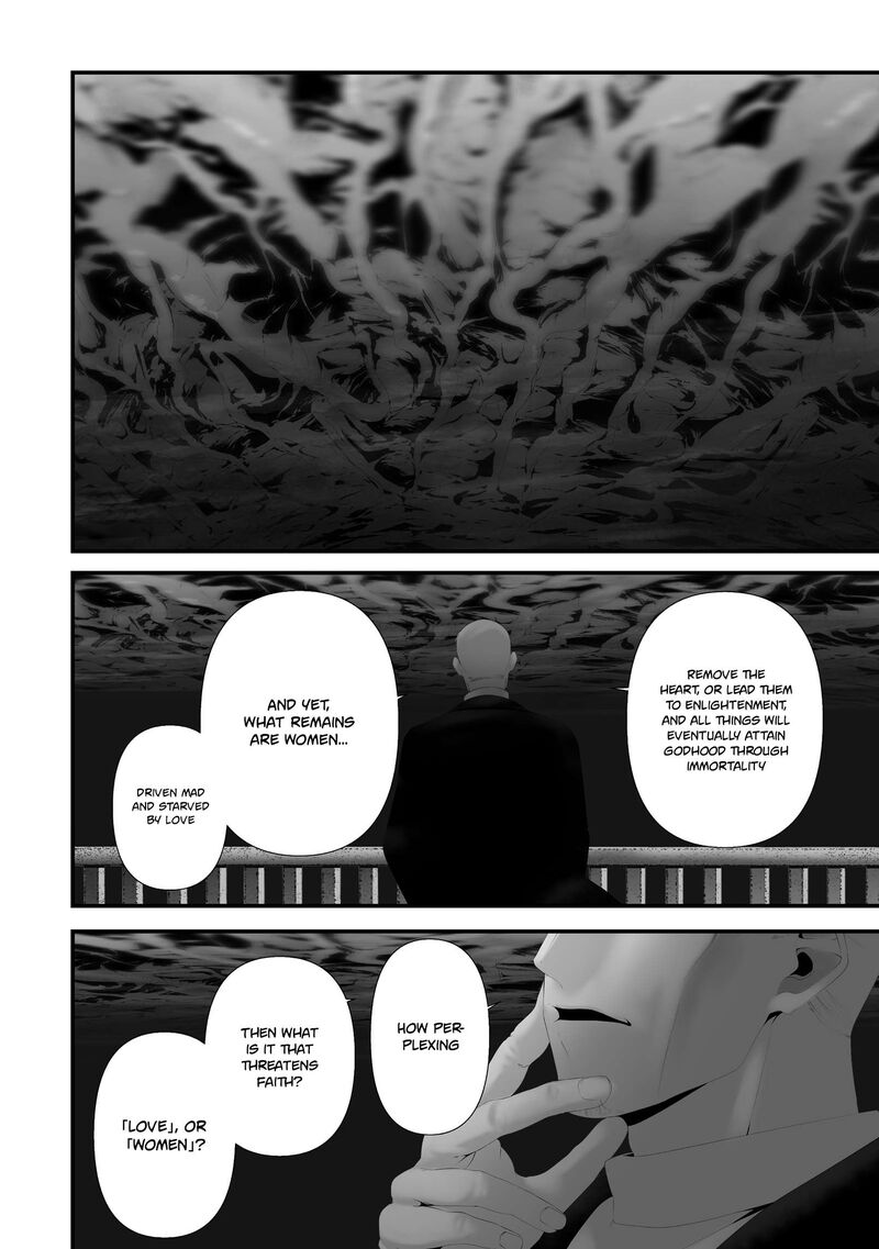 Hachigatsu Kokonoka Boku Wa Kimi Ni Kuwareru 48 13