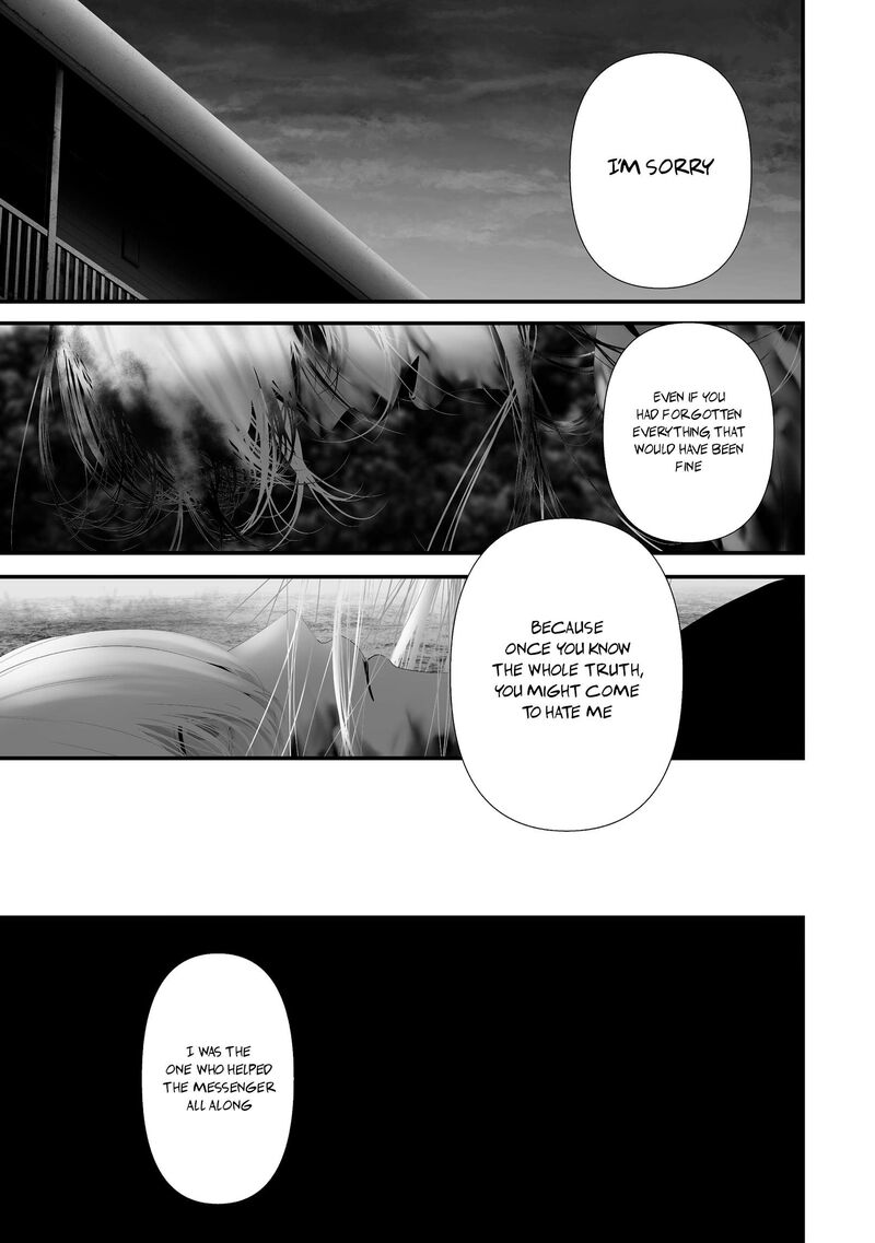Hachigatsu Kokonoka Boku Wa Kimi Ni Kuwareru 48 14