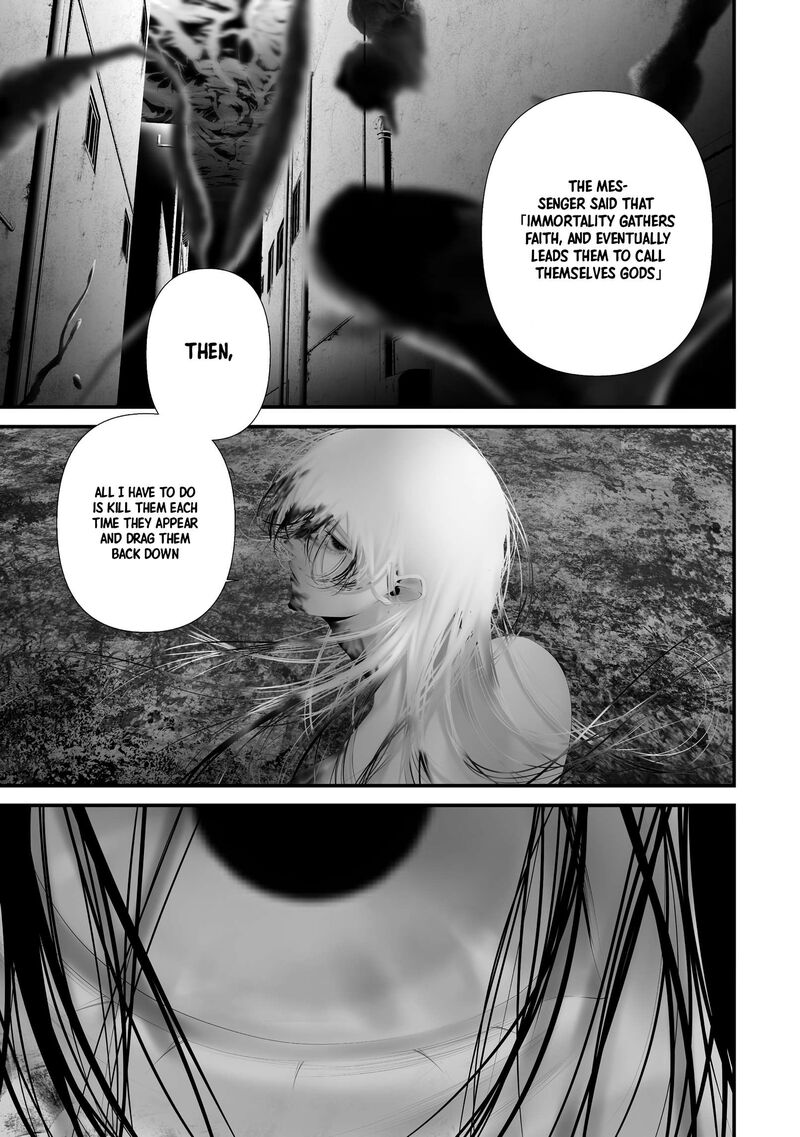 Hachigatsu Kokonoka Boku Wa Kimi Ni Kuwareru 48 18