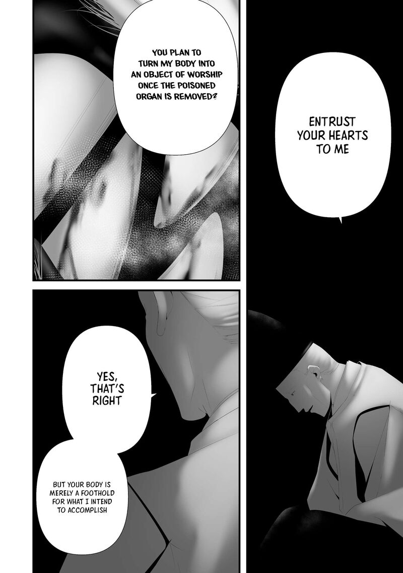 Hachigatsu Kokonoka Boku Wa Kimi Ni Kuwareru 48 7