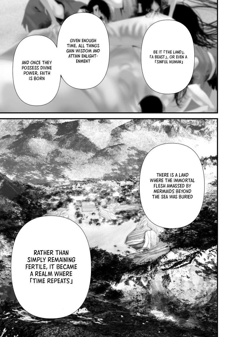 Hachigatsu Kokonoka Boku Wa Kimi Ni Kuwareru 48 8