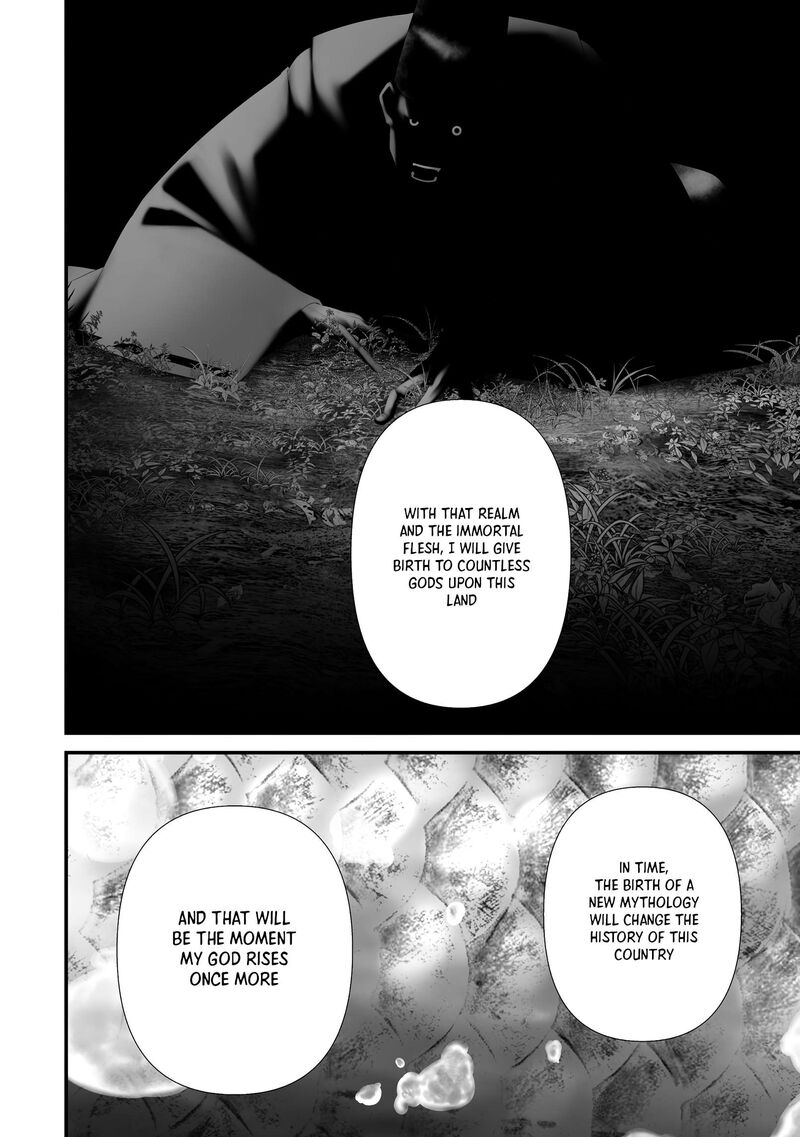 Hachigatsu Kokonoka Boku Wa Kimi Ni Kuwareru 48 9