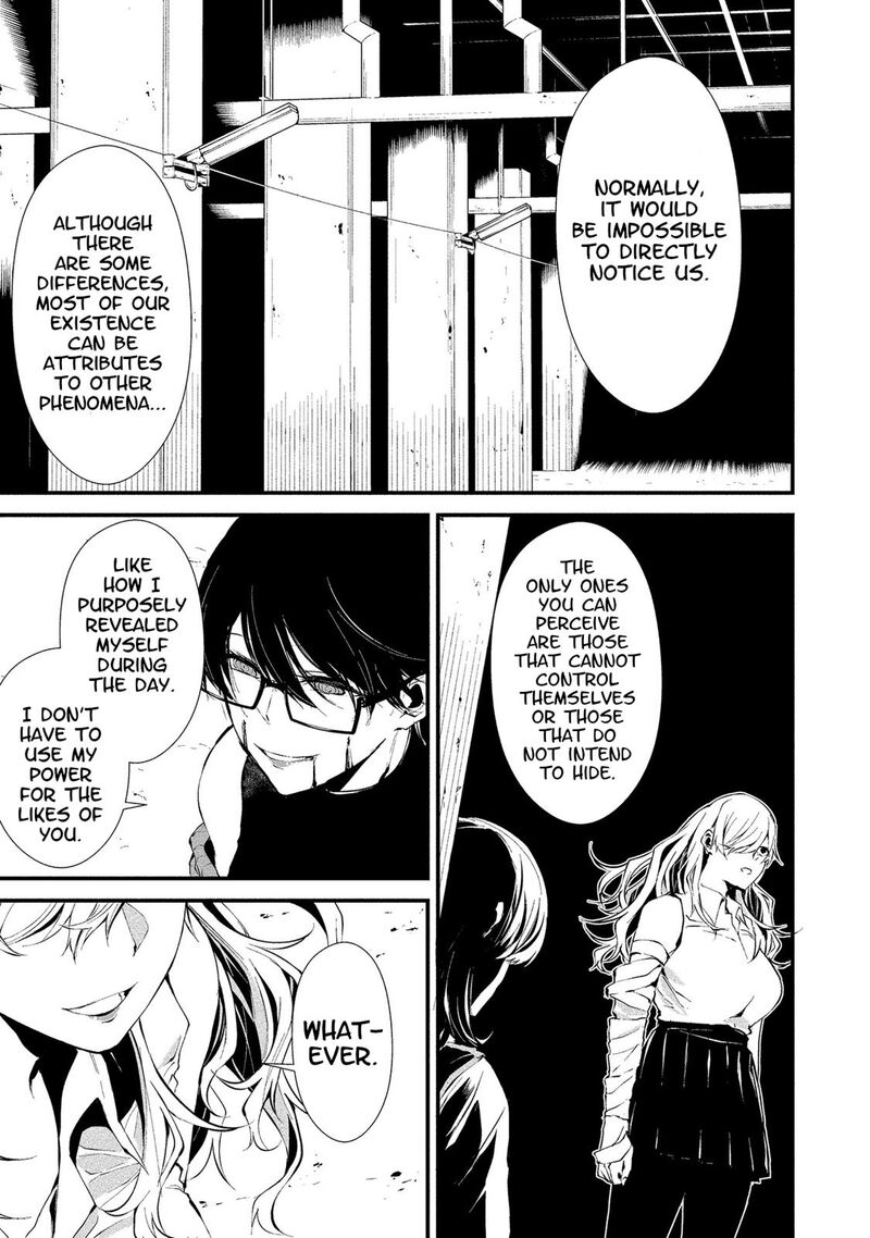 Hachigatsu Kokonoka Boku Wa Kimi Ni Kuwareru 5 3