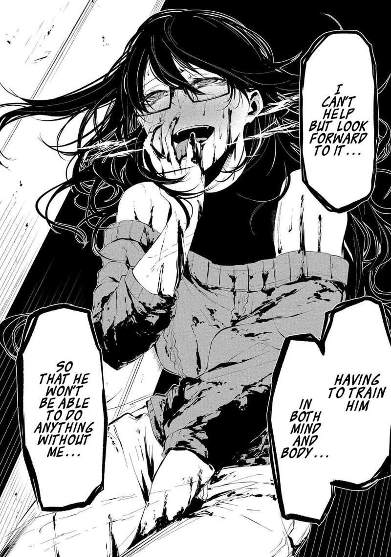 Hachigatsu Kokonoka Boku Wa Kimi Ni Kuwareru 5 6