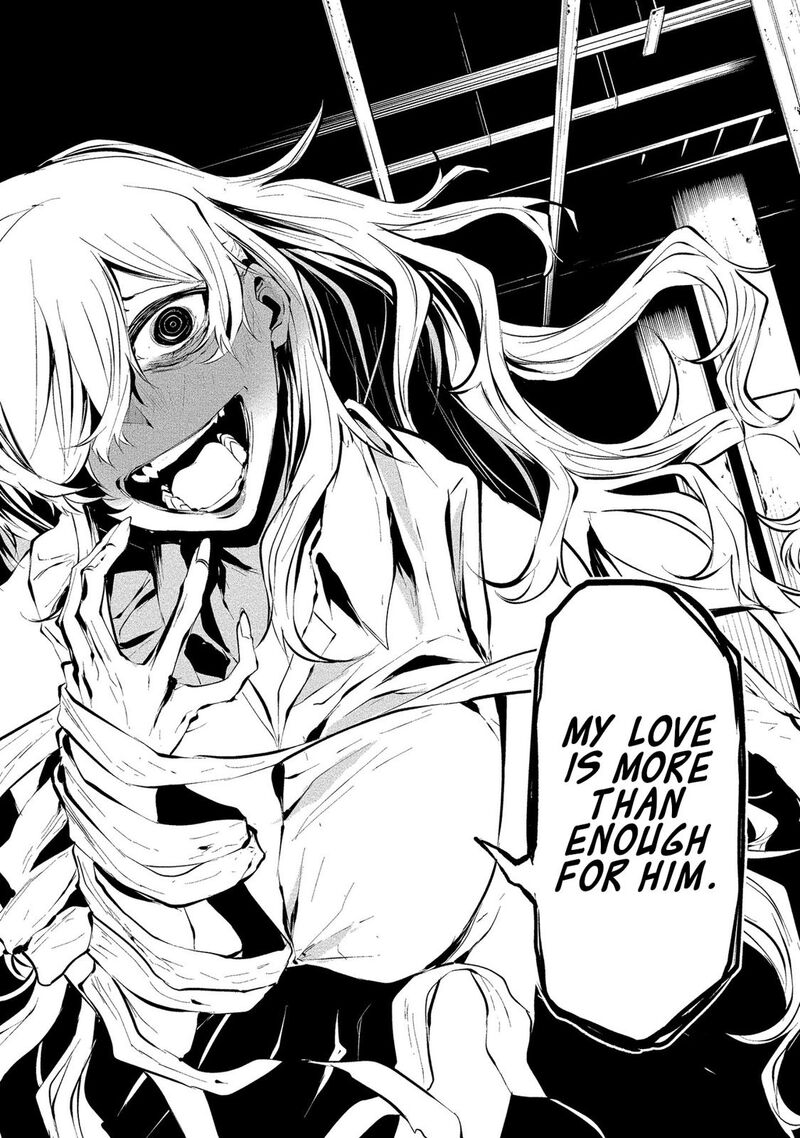 Hachigatsu Kokonoka Boku Wa Kimi Ni Kuwareru 5 9