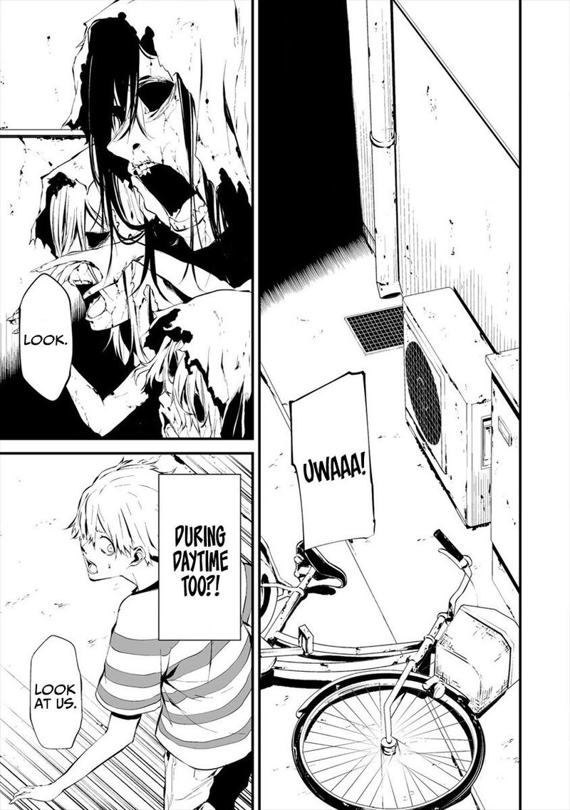 Hachigatsu Kokonoka Boku Wa Kimi Ni Kuwareru 6 15