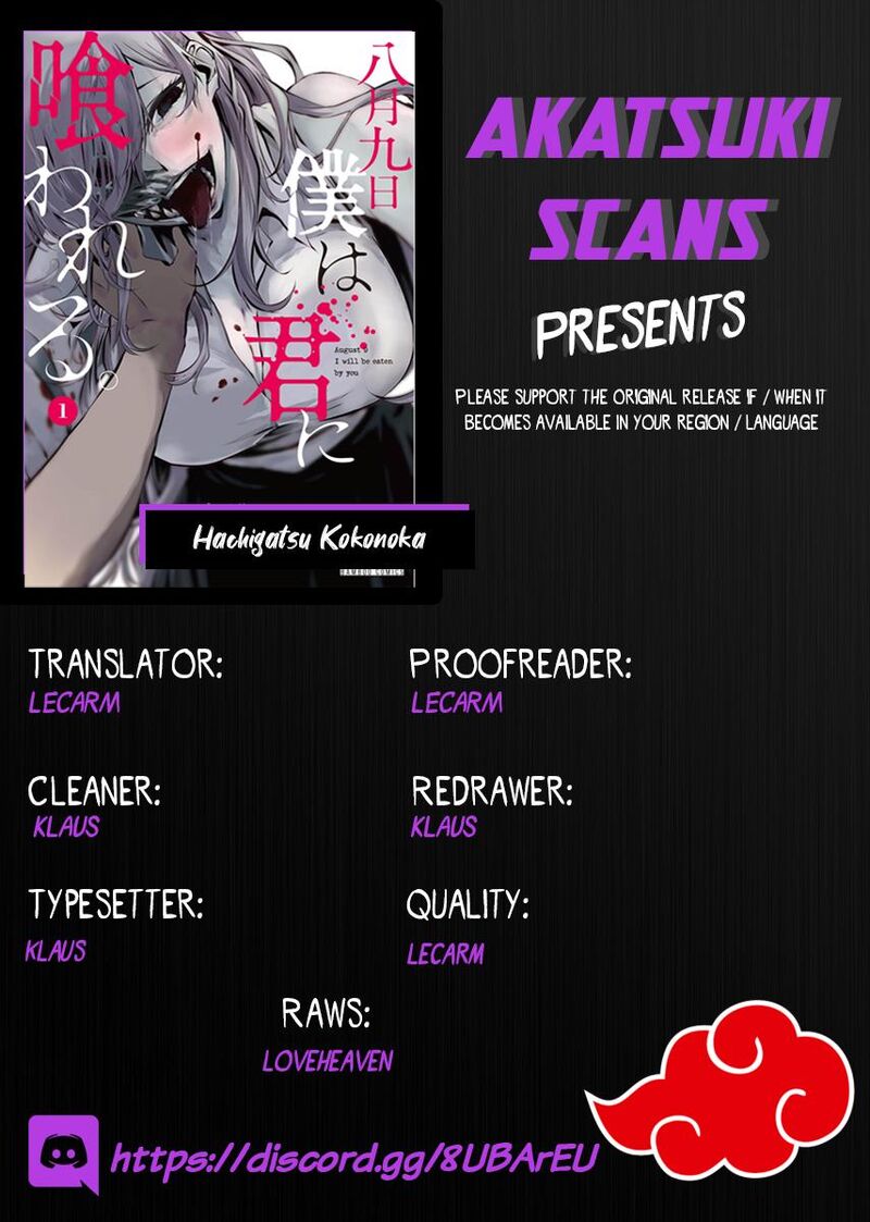 Hachigatsu Kokonoka Boku Wa Kimi Ni Kuwareru 8 1