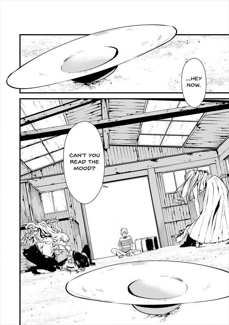 Hachigatsu Kokonoka Boku Wa Kimi Ni Kuwareru 8 6