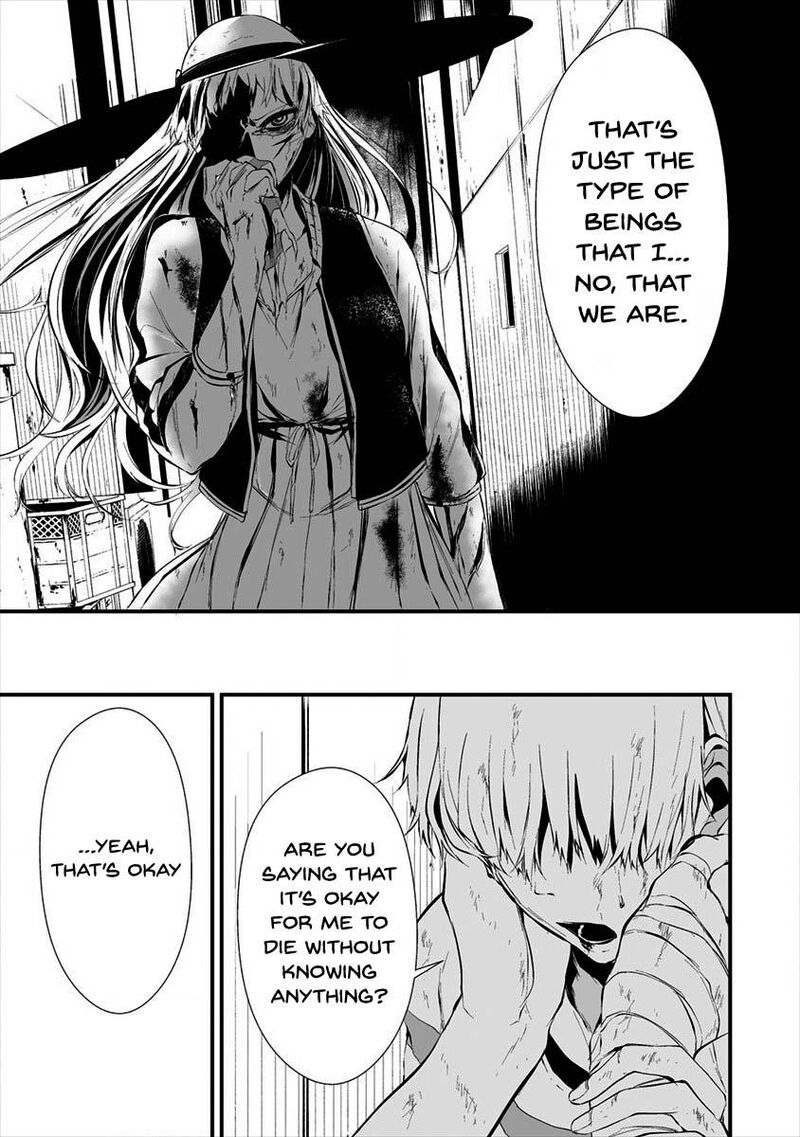 Hachigatsu Kokonoka Boku Wa Kimi Ni Kuwareru 9 21