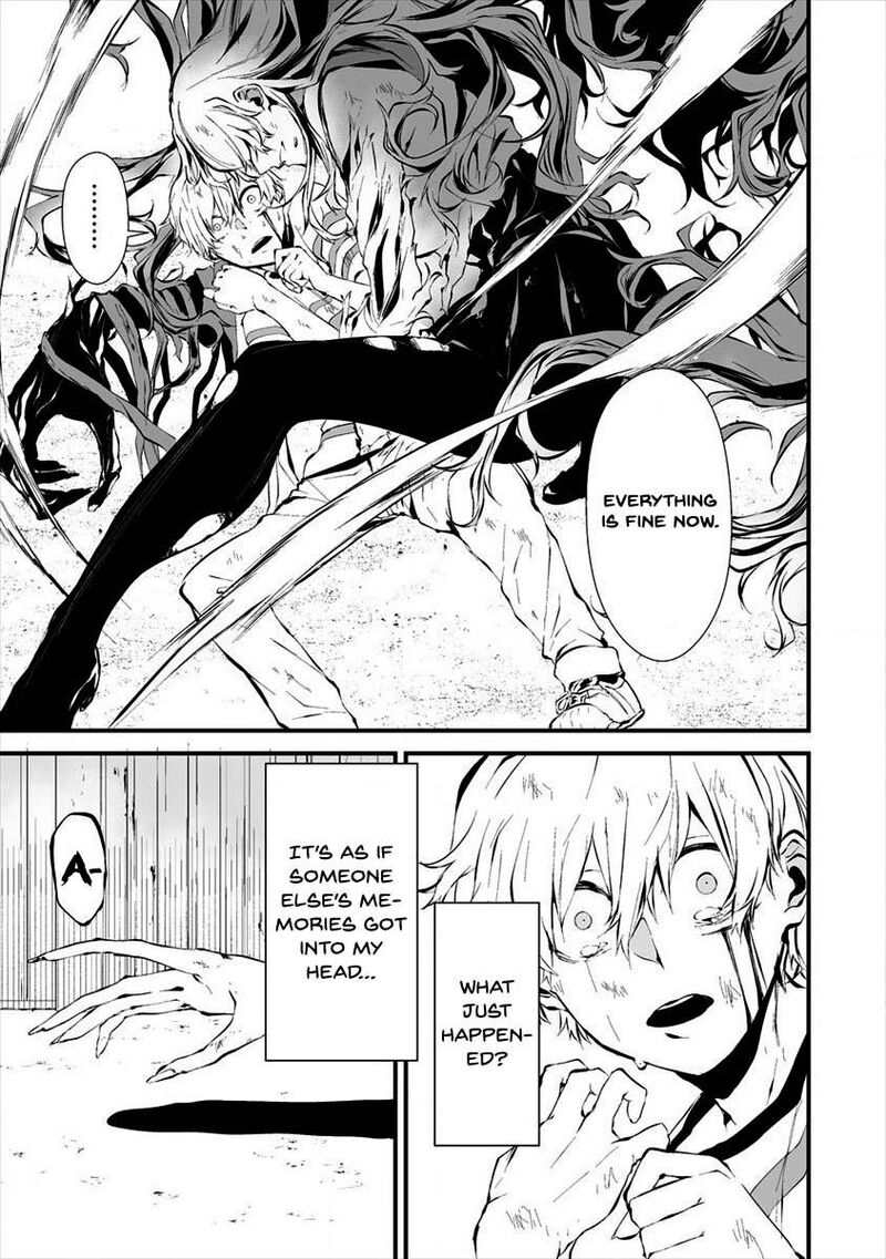 Hachigatsu Kokonoka Boku Wa Kimi Ni Kuwareru 9 5