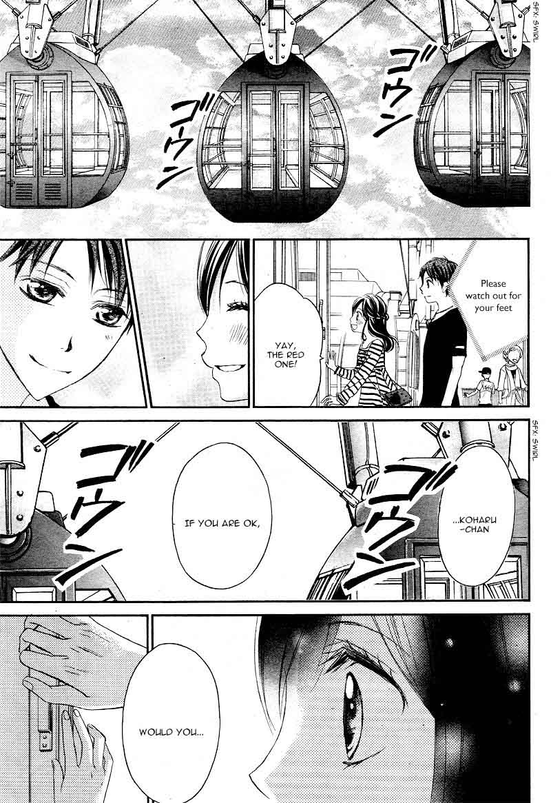 Hachimitsu Ni Hatsukoi 12 28