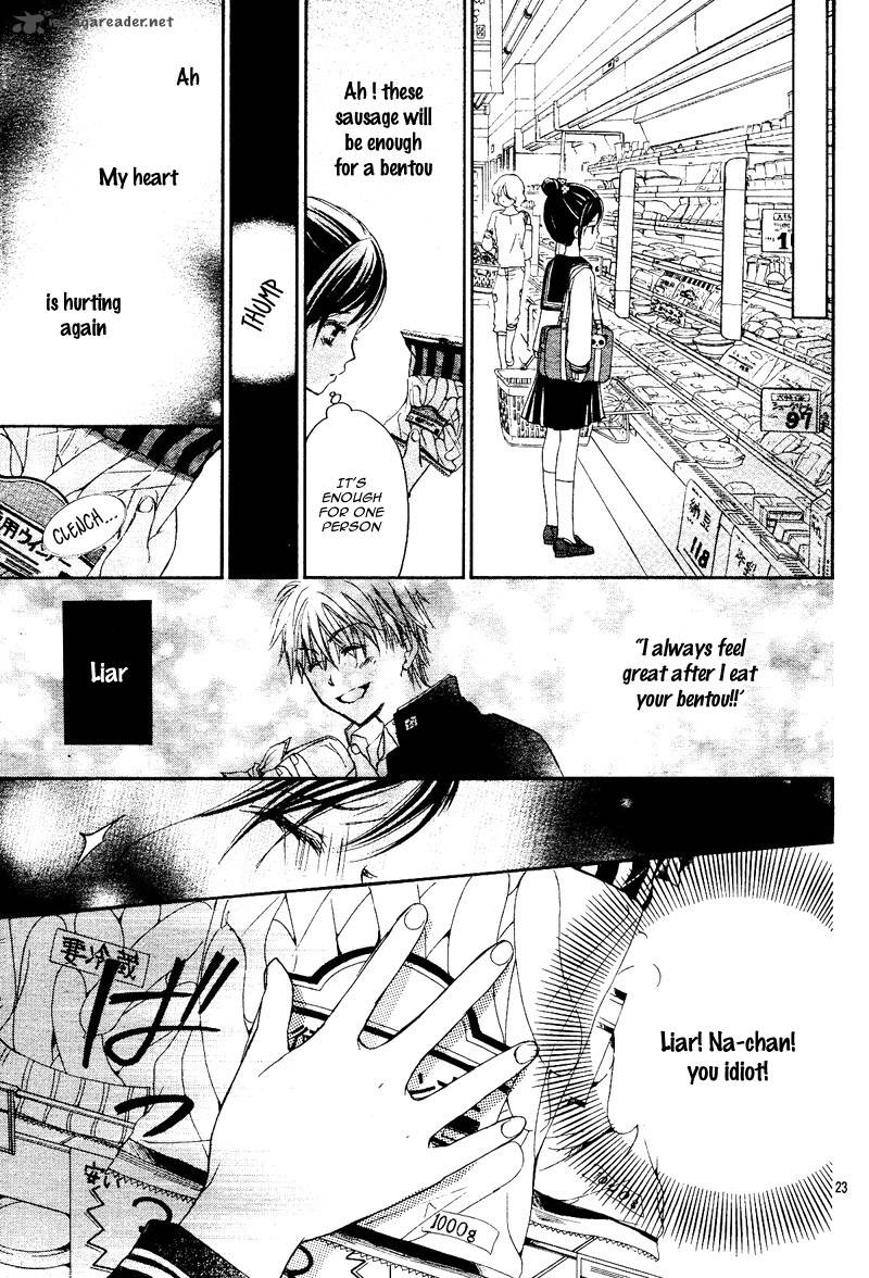 Hachimitsu Ni Hatsukoi 2 27