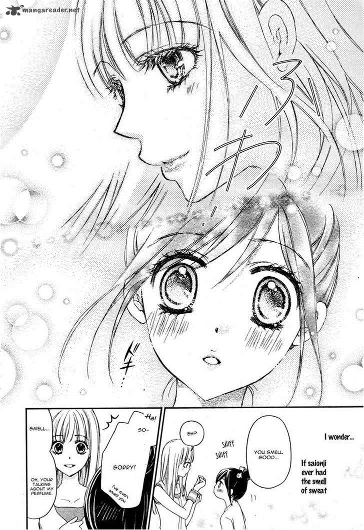 Hachimitsu Ni Hatsukoi 7 12