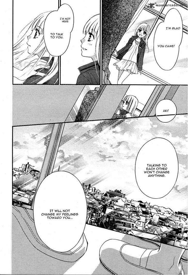 Hachimitsu Ni Hatsukoi 7 16