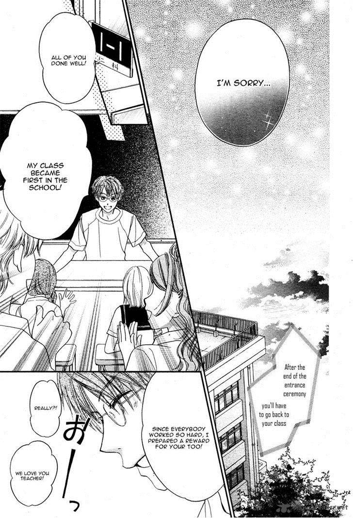 Hachimitsu Ni Hatsukoi 7 17
