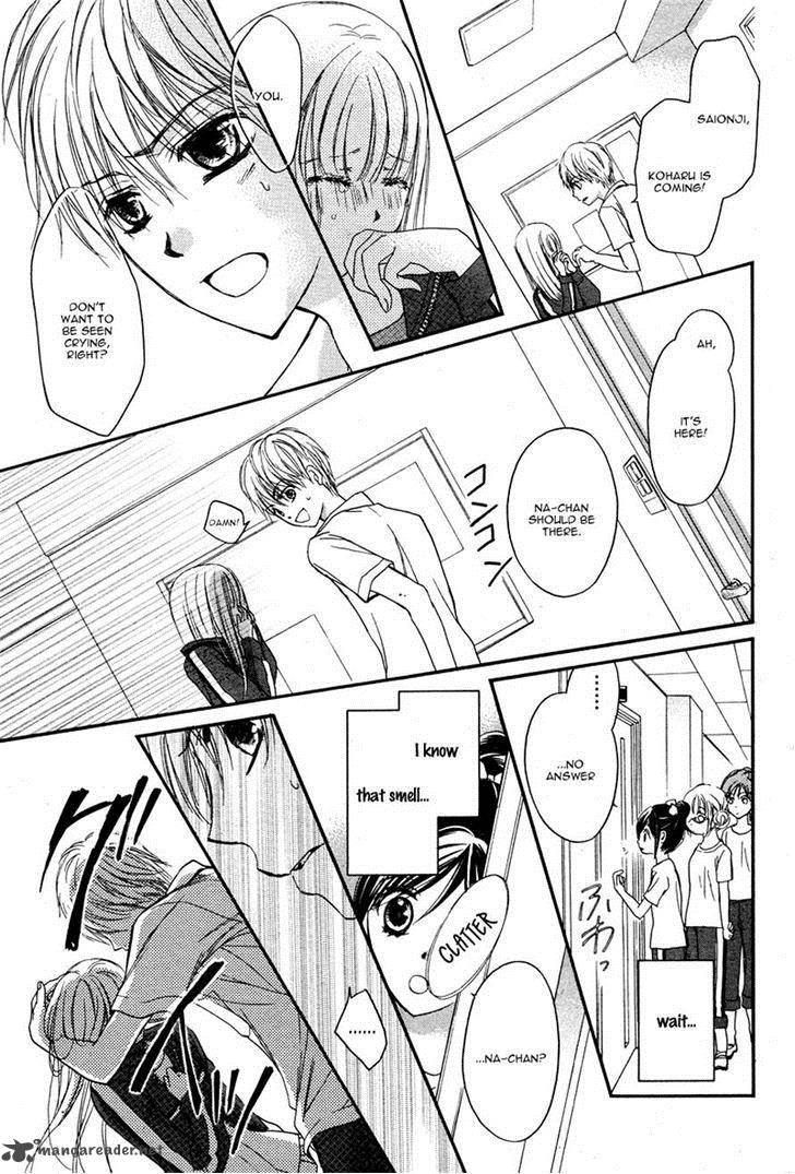 Hachimitsu Ni Hatsukoi 7 22