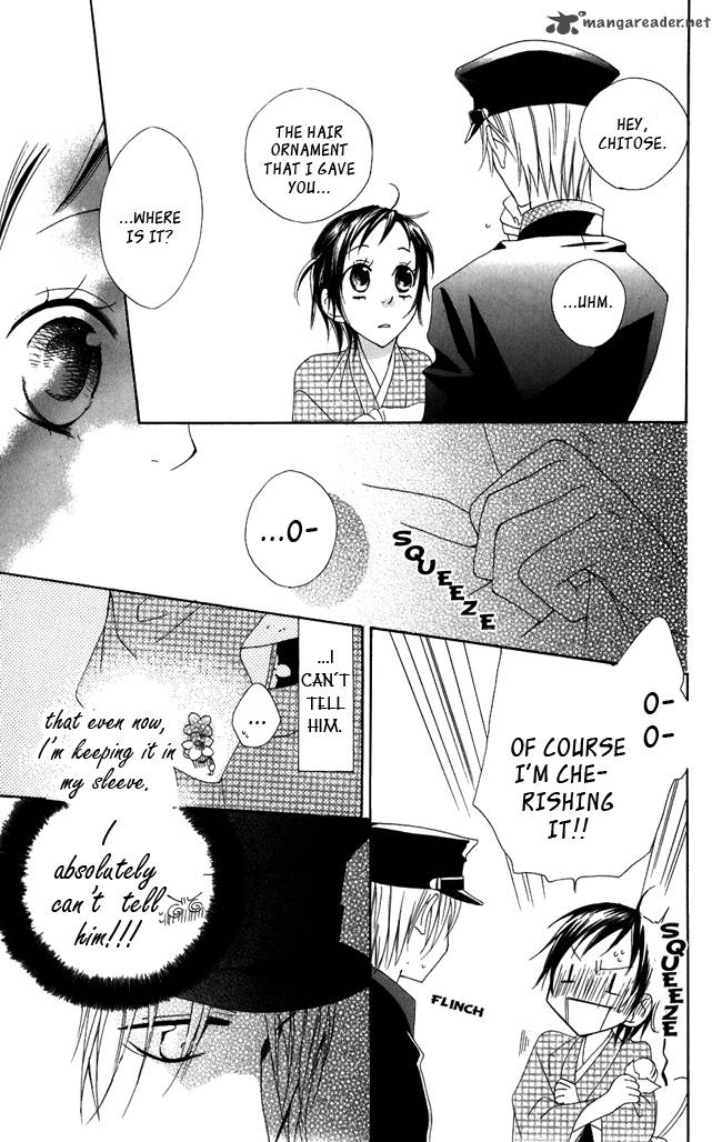 Hachimitsu No Hana 3 13