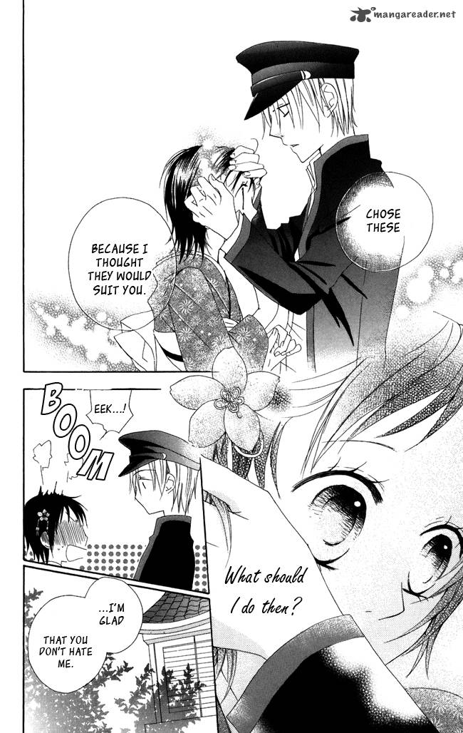 Hachimitsu No Hana 3 36