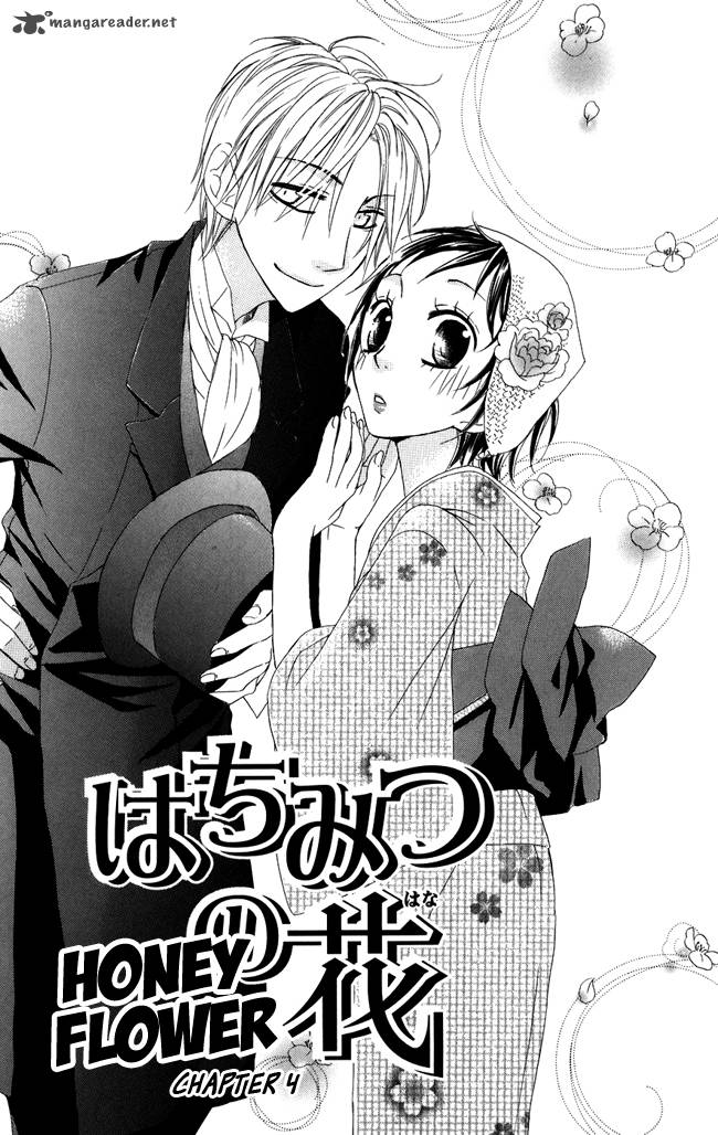 Hachimitsu No Hana 4 1