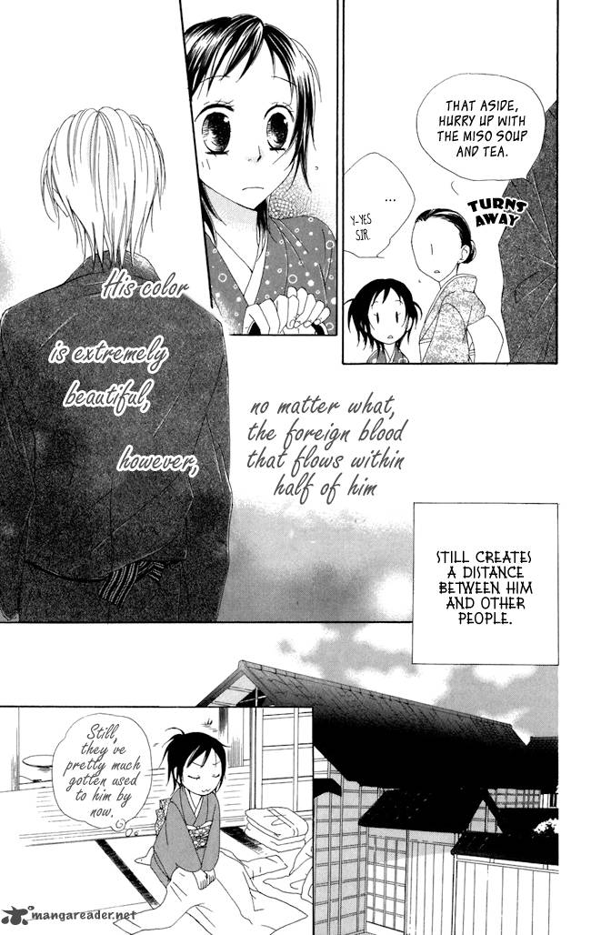 Hachimitsu No Hana 4 9