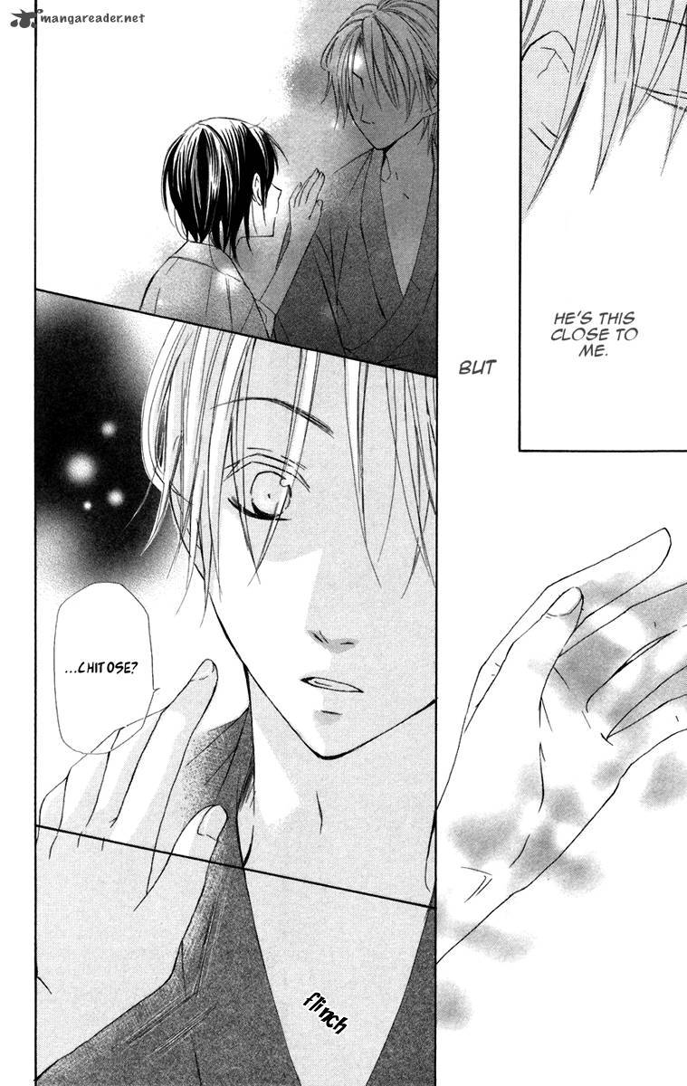 Hachimitsu No Hana 6 24
