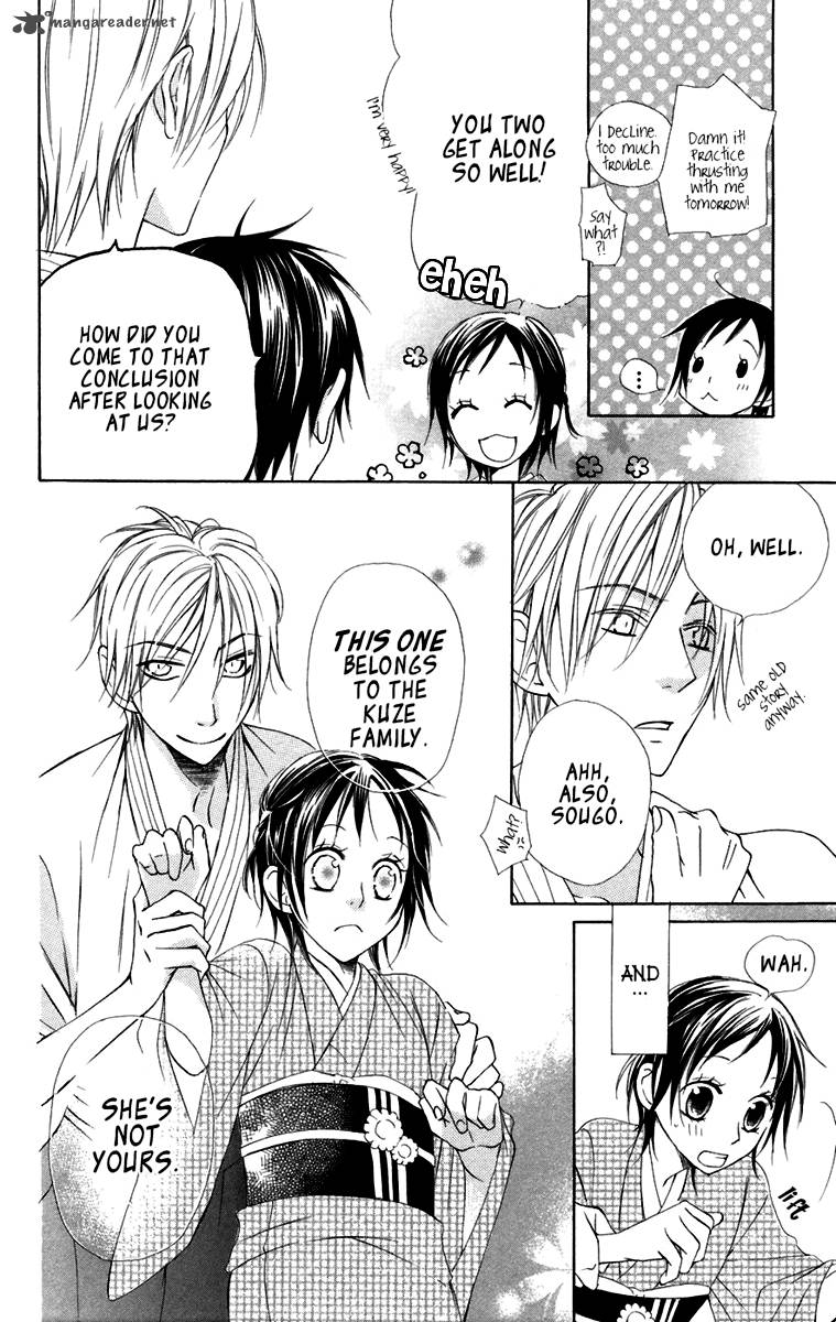 Hachimitsu No Hana 7 8
