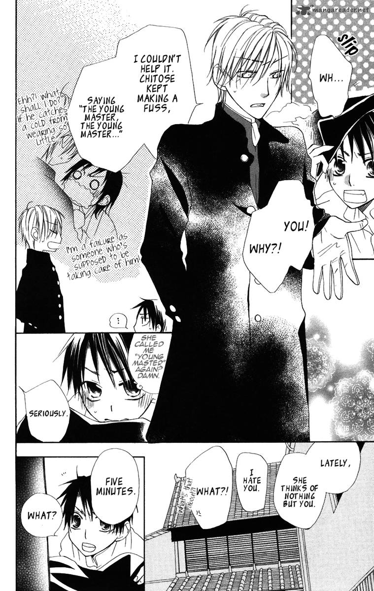 Hachimitsu No Hana 8 38