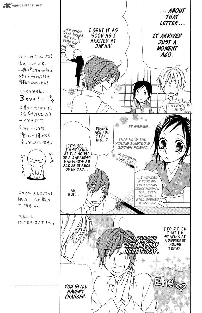 Hachimitsu No Hana 9 13