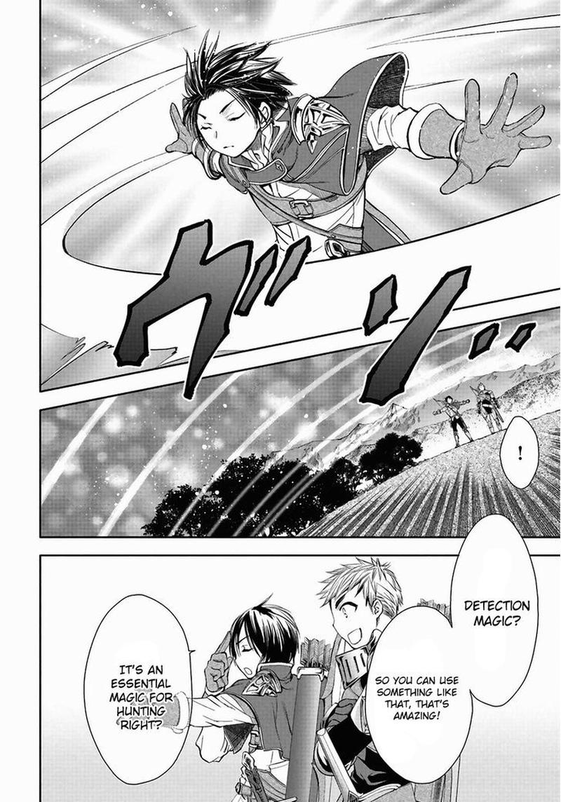 Hachinan Tte Sore Wa Nai Deshou 1 11
