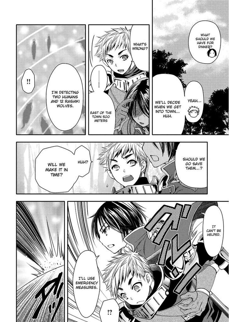 Hachinan Tte Sore Wa Nai Deshou 1 19