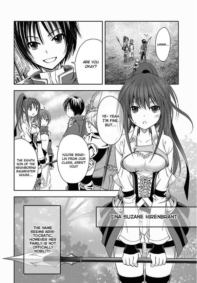 Hachinan Tte Sore Wa Nai Deshou 1 27