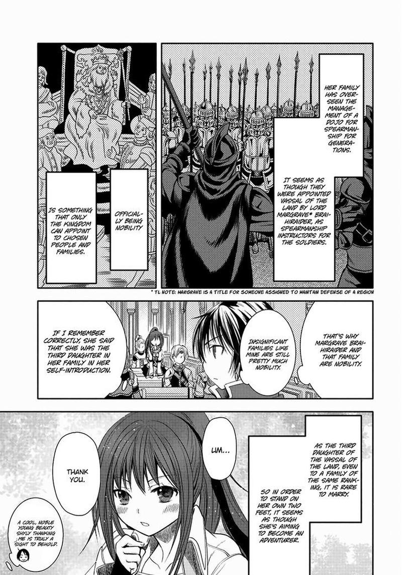 Hachinan Tte Sore Wa Nai Deshou 1 28