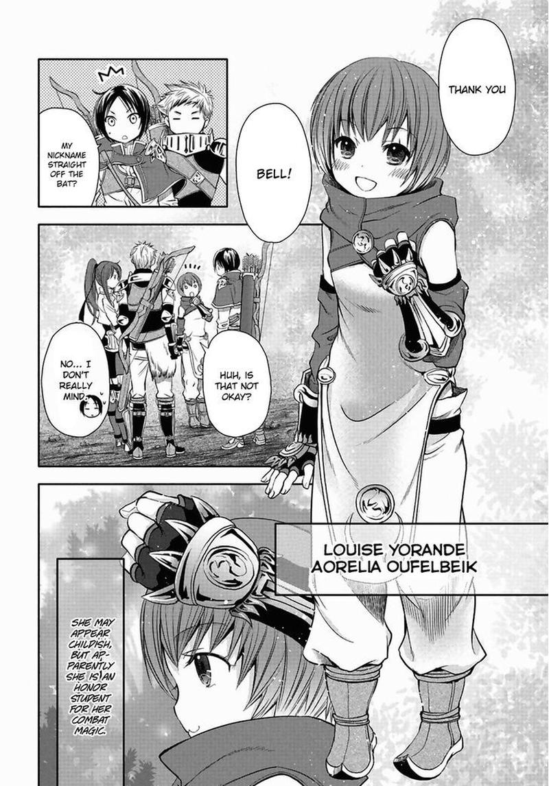 Hachinan Tte Sore Wa Nai Deshou 1 29