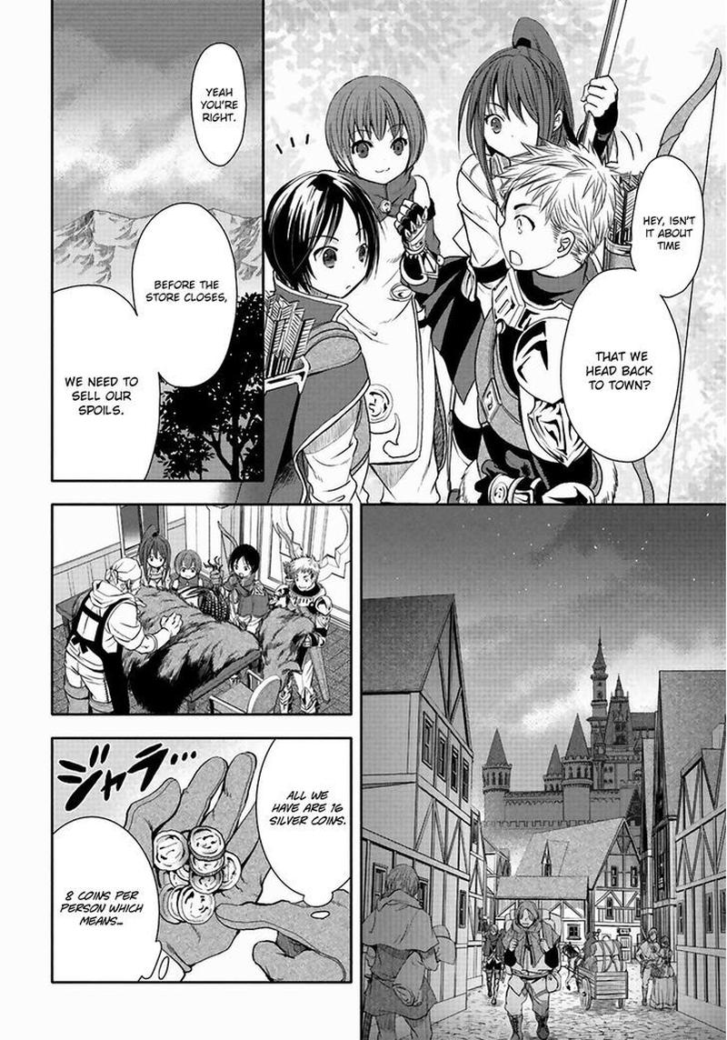 Hachinan Tte Sore Wa Nai Deshou 1 31