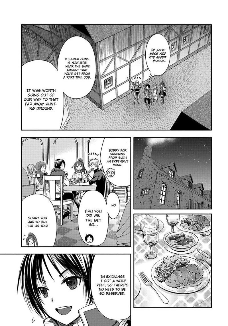 Hachinan Tte Sore Wa Nai Deshou 1 32